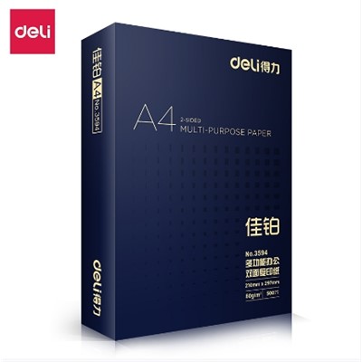 得力/deli 3594 復(fù)印紙 佳鉑 A4 80g 500張/包