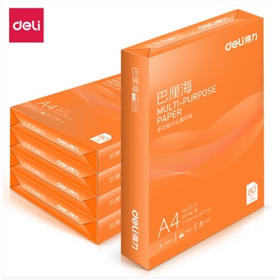 得力/deli 3513 復(fù)印紙 巴厘海 A4 80g 500張/包