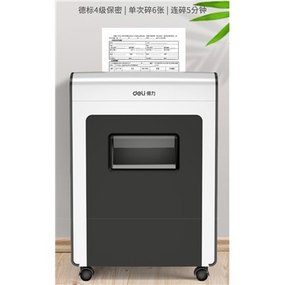 得力/deli 9913 碎紙機(jī)