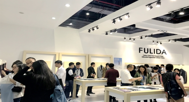 1509409536726394E1nI.jpg 經(jīng)貿(mào)平臺展館_副本.jpg