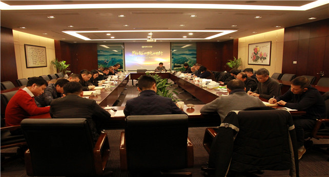 15200475933078343nog.jpg 會(huì)議現(xiàn)場(chǎng)(宋有常攝).jpg