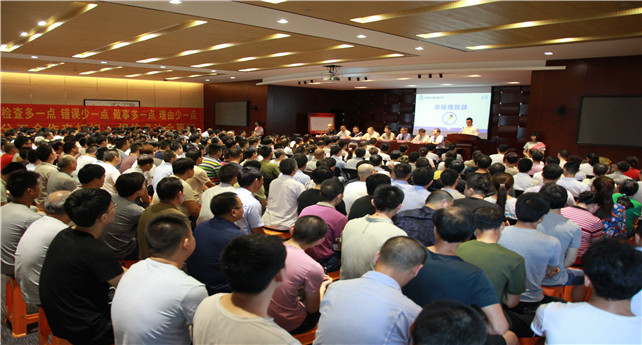 1539834869629192uhWQ.jpg 卓達染整推進5S啟動大會現(xiàn)場 宋有常 攝.jpg