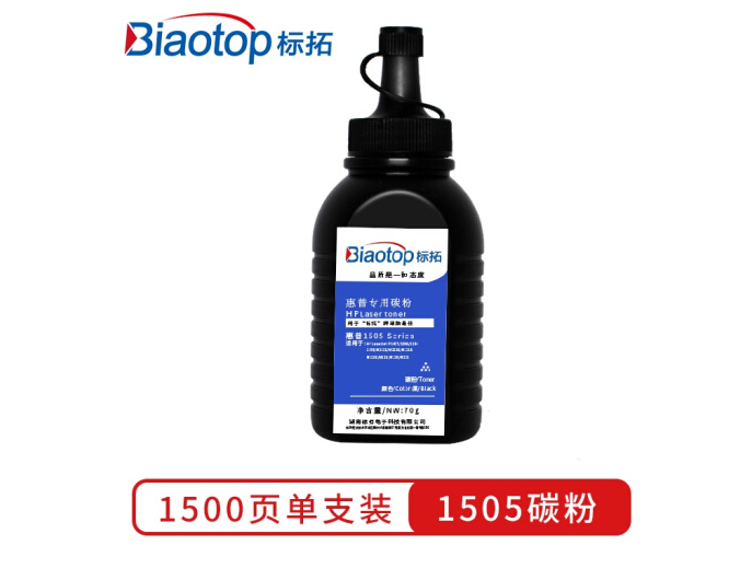 標(biāo)拓 (Biaotop) 388a硒鼓1505碳粉/墨粉（適用惠普 P1007/P1008/P1106/P1108/M1136/M1213nf）