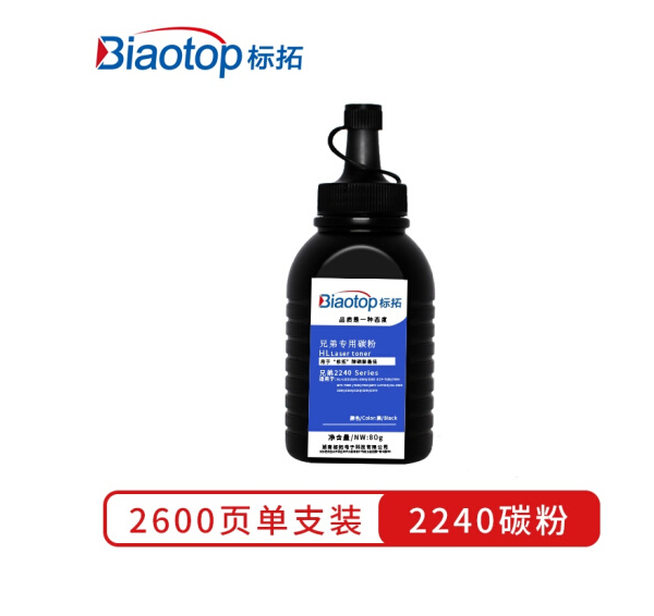 標(biāo)拓 (Biaotop) TN2215硒鼓 2240碳粉/墨粉（適用兄弟Brother 2240/2250DN/7360 聯(lián)想LJ2400/M7450F） 黑色